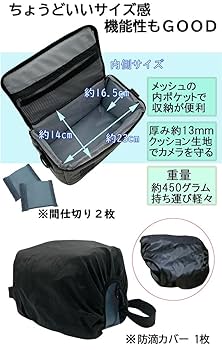 Amazon | カメラバッグ・NIKON(ニコン) Z 9用 一眼レフ カメラ